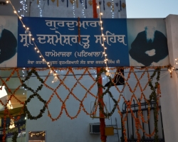 dashmeshgarh sahib dhamomajra  gurudwara sahib.JPG